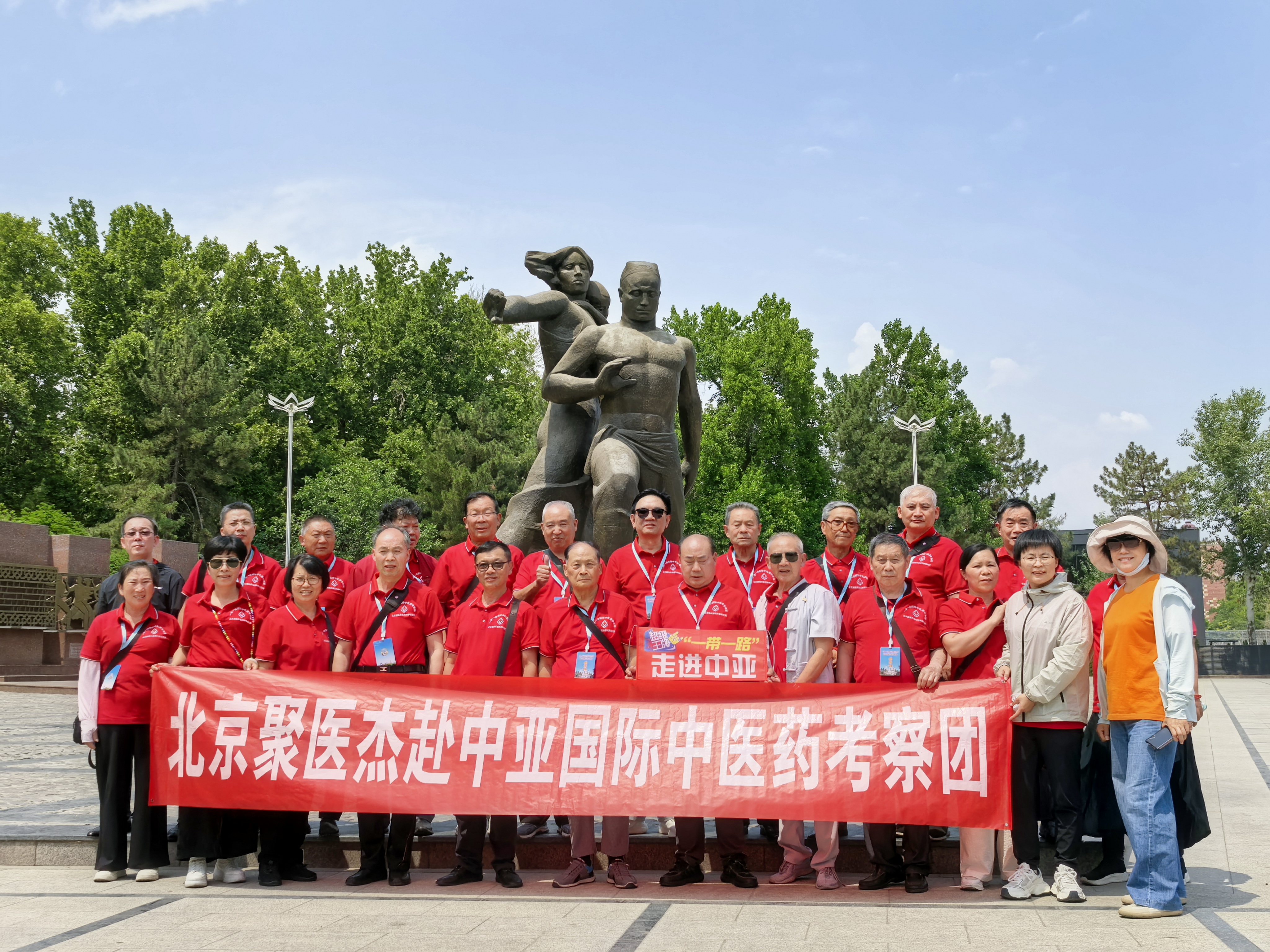 微信图片_20250623143608.jpg