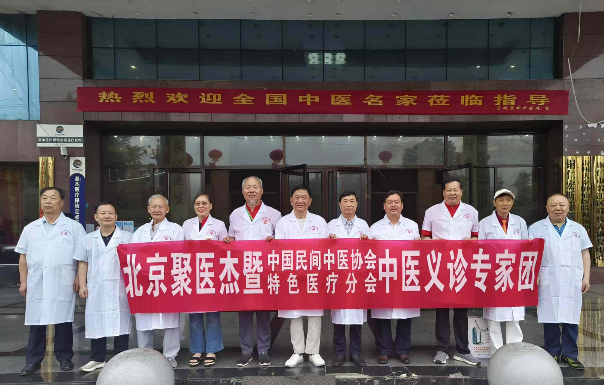 微信图片_20260620163243_1566_4_副本.jpg